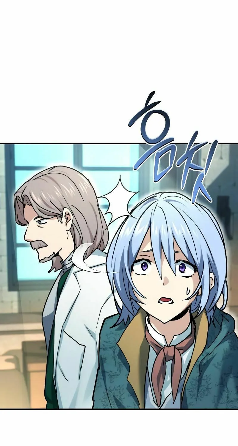 The Devil's Father's Brave Daughter Chapter 12 page 8 - 