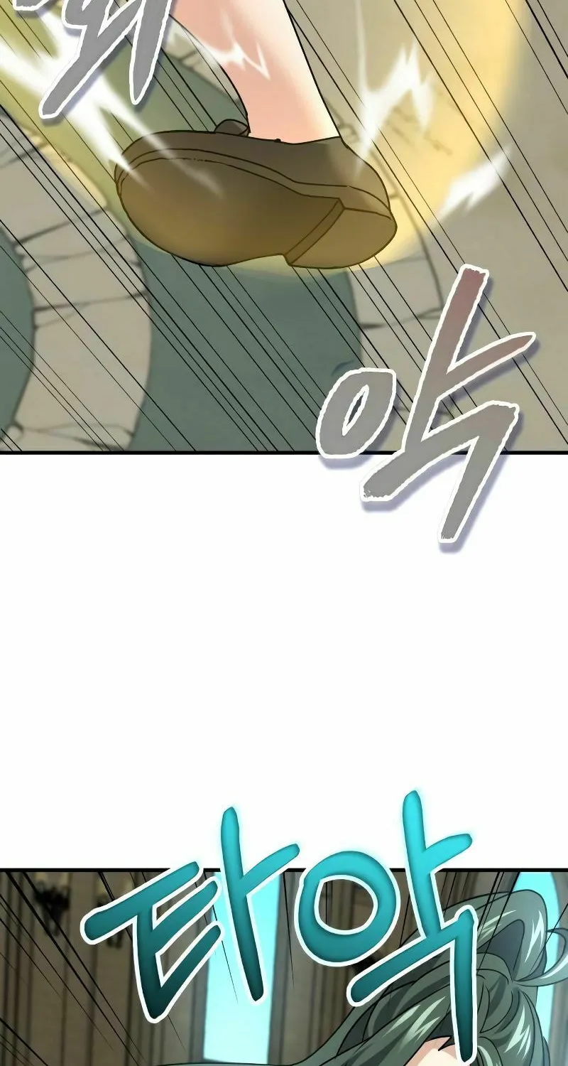 The Devil's Father's Brave Daughter Chapter 12 page 97 - 