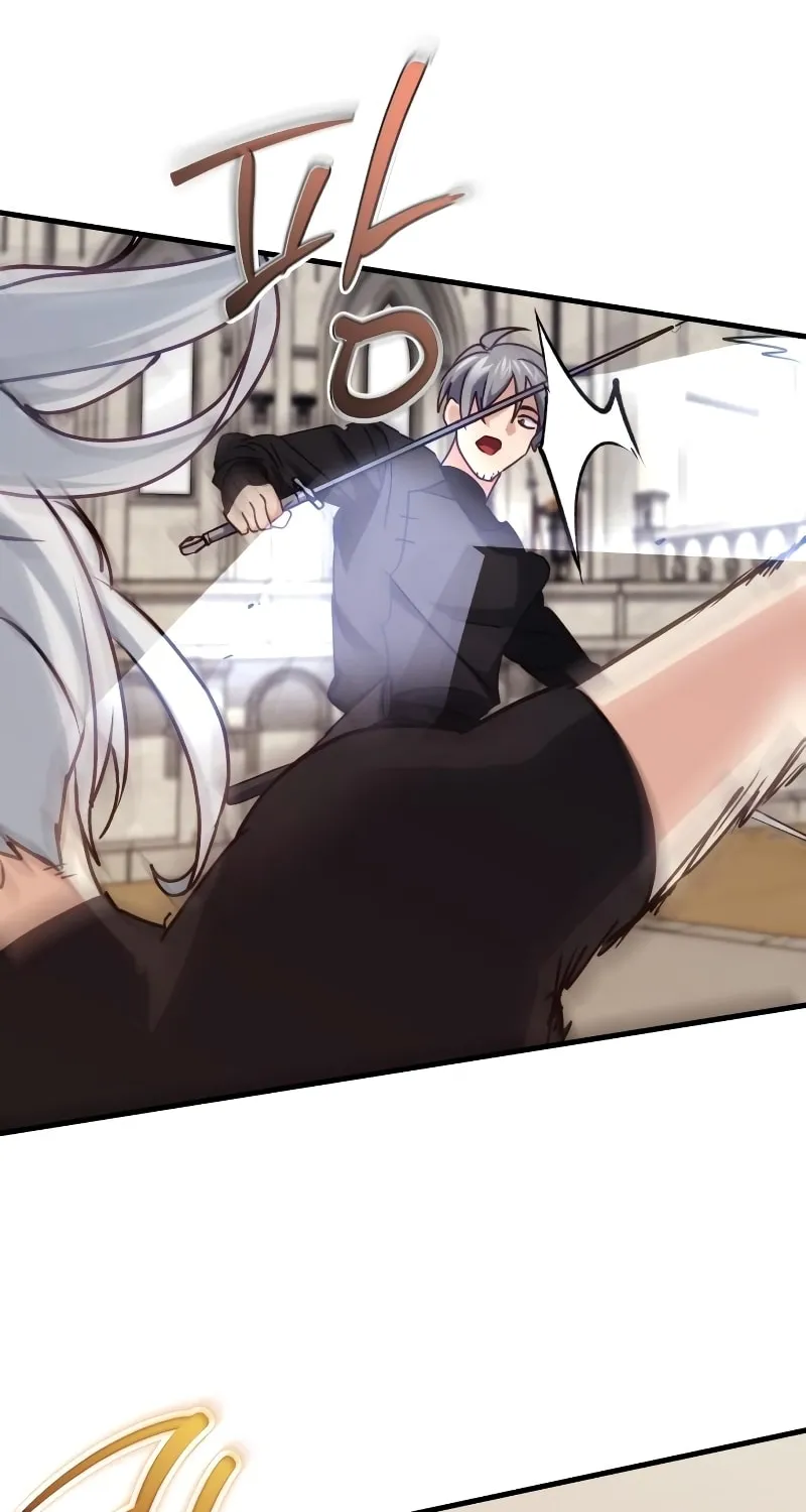 The Devil's Father's Brave Daughter Chapter 13 page 41 - 