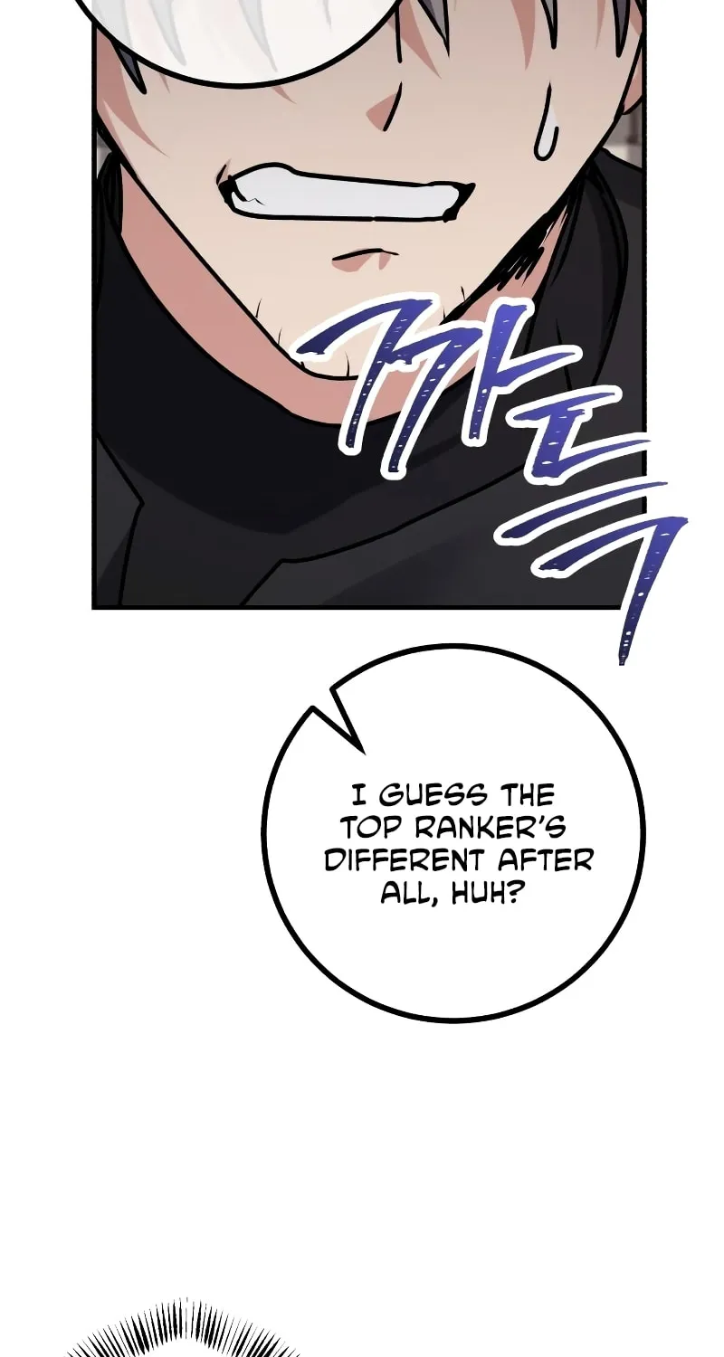 The Devil's Father's Brave Daughter Chapter 13 page 57 - 
