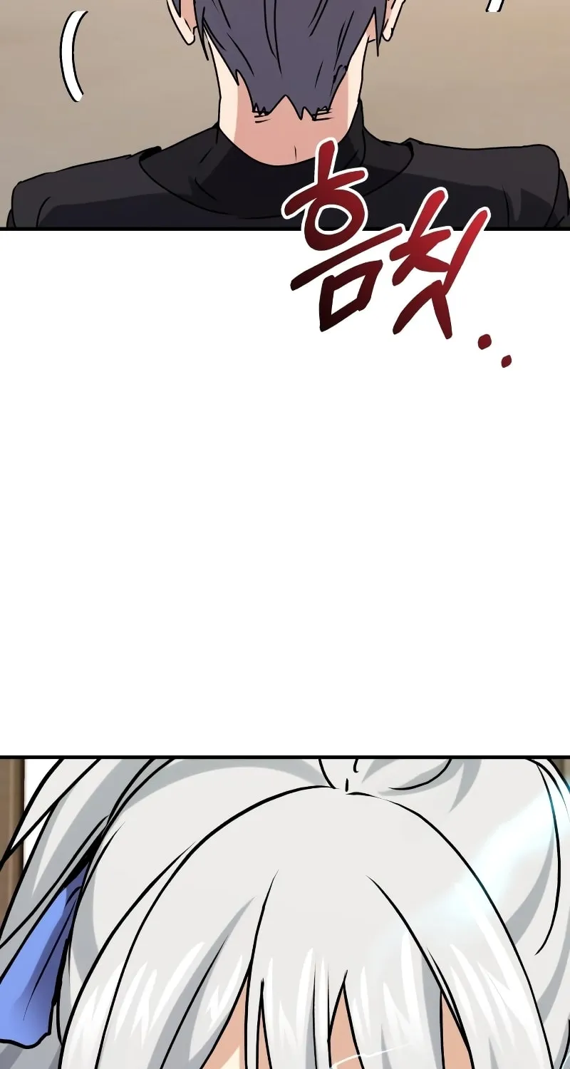 The Devil's Father's Brave Daughter Chapter 13 page 65 - 