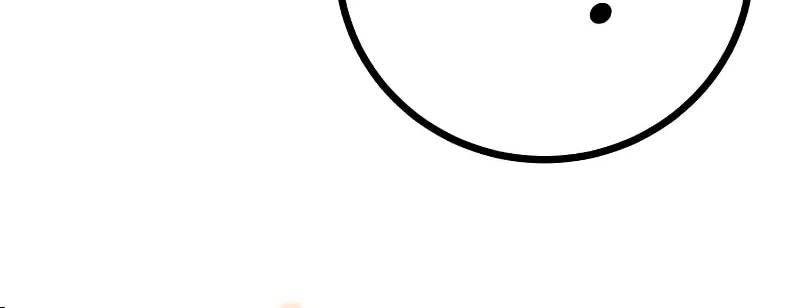 The Devil's Father's Brave Daughter Chapter 13 page 73 - 