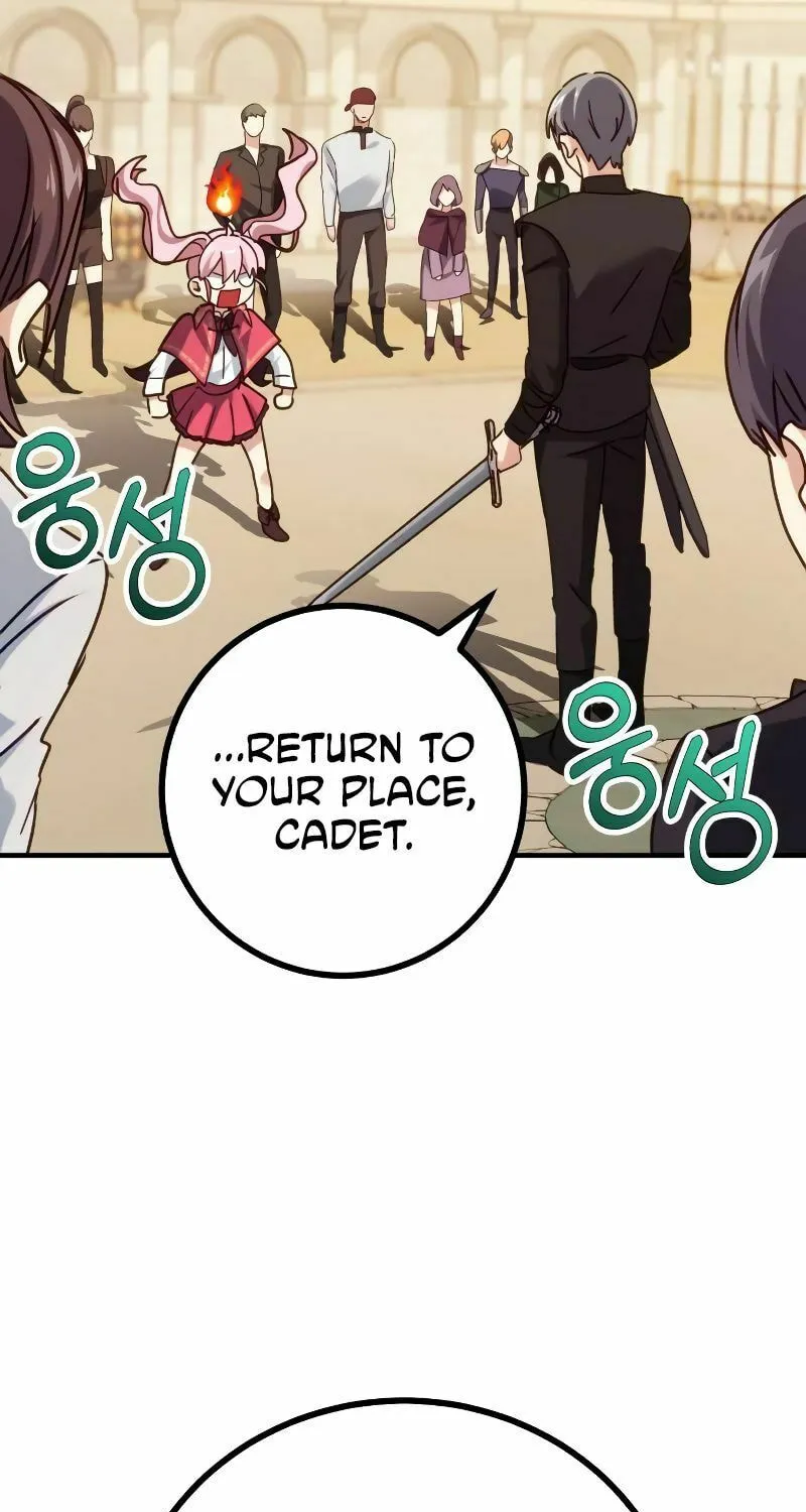 The Devil's Father's Brave Daughter Chapter 14 page 23 - 