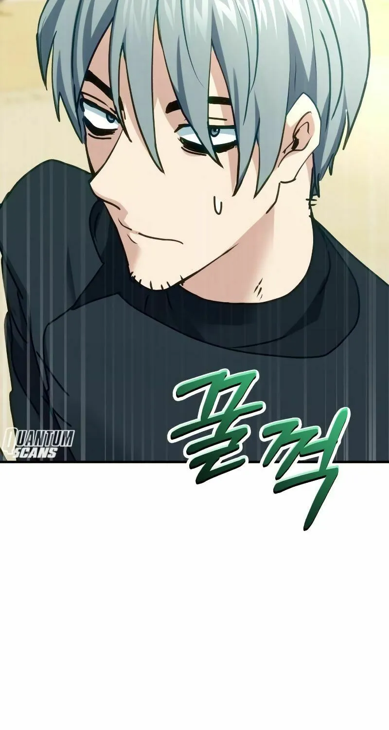 The Devil's Father's Brave Daughter Chapter 14 page 27 - 