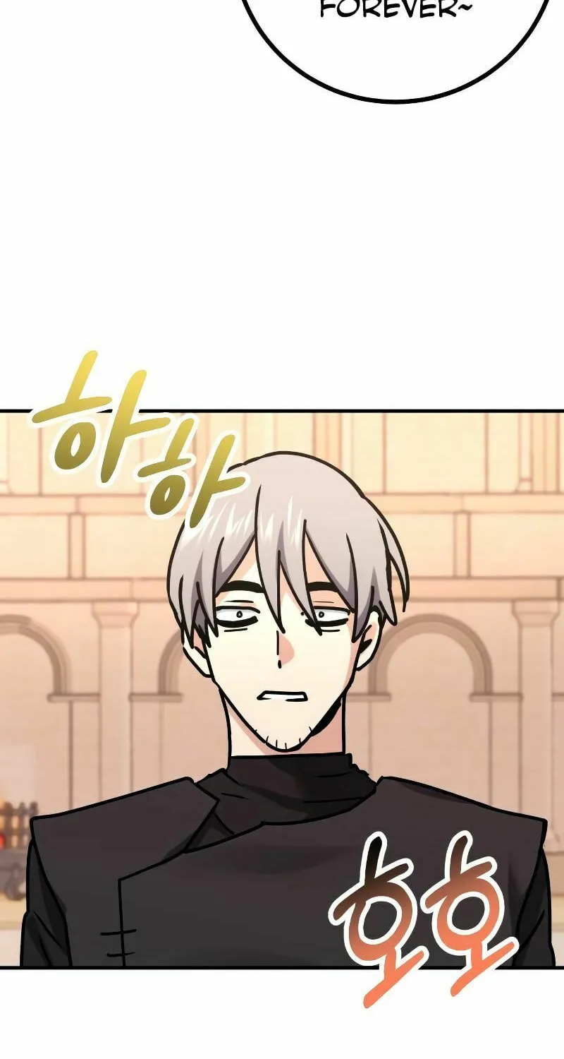 The Devil's Father's Brave Daughter Chapter 14 page 74 - 