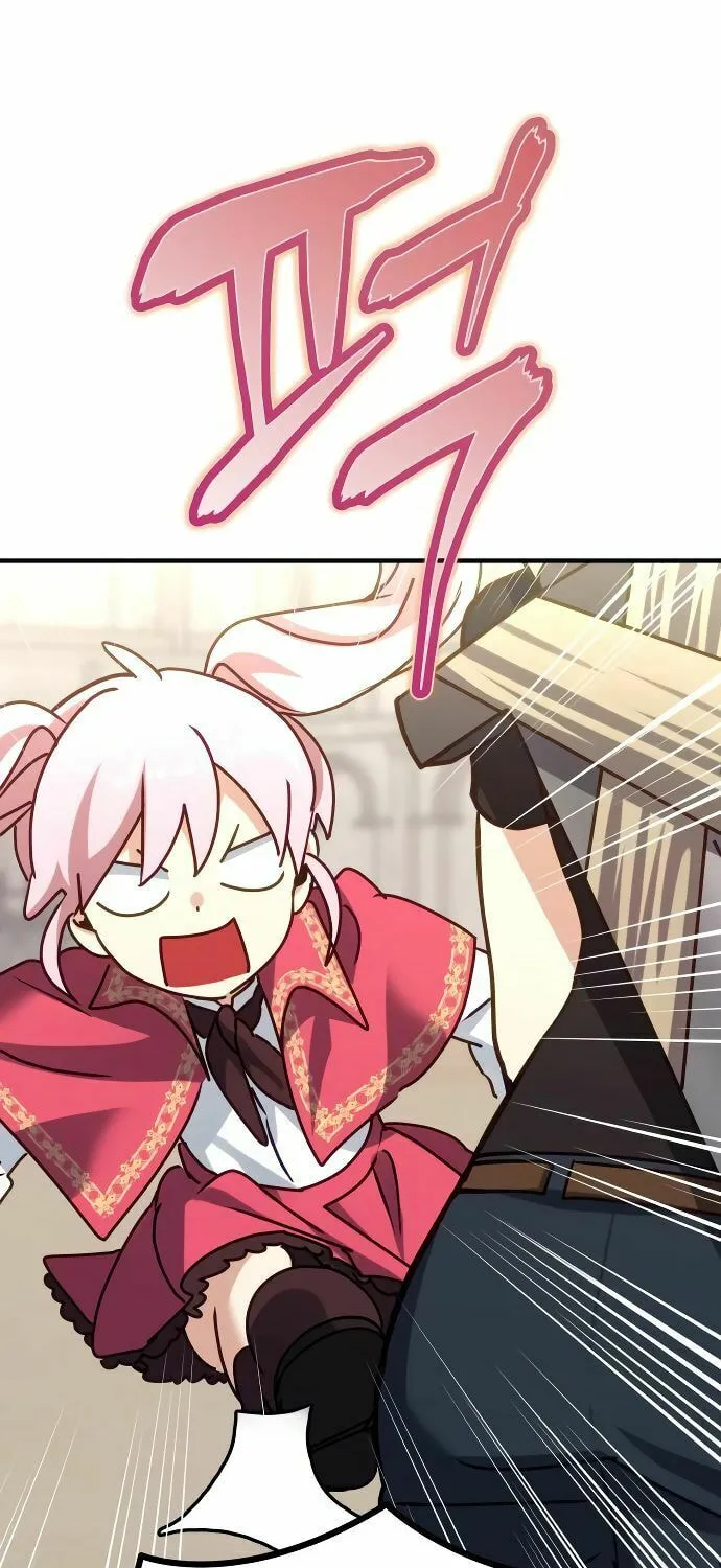 The Devil's Father's Brave Daughter Chapter 15 page 24 - 