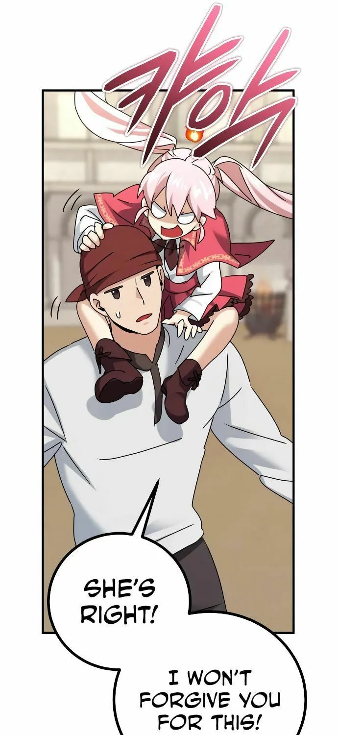 The Devil's Father's Brave Daughter Chapter 15 page 44 - 