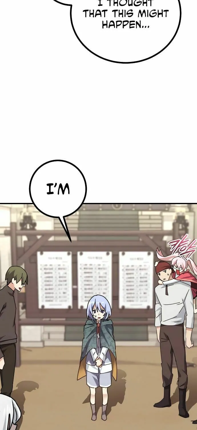 The Devil's Father's Brave Daughter Chapter 15 page 46 - 