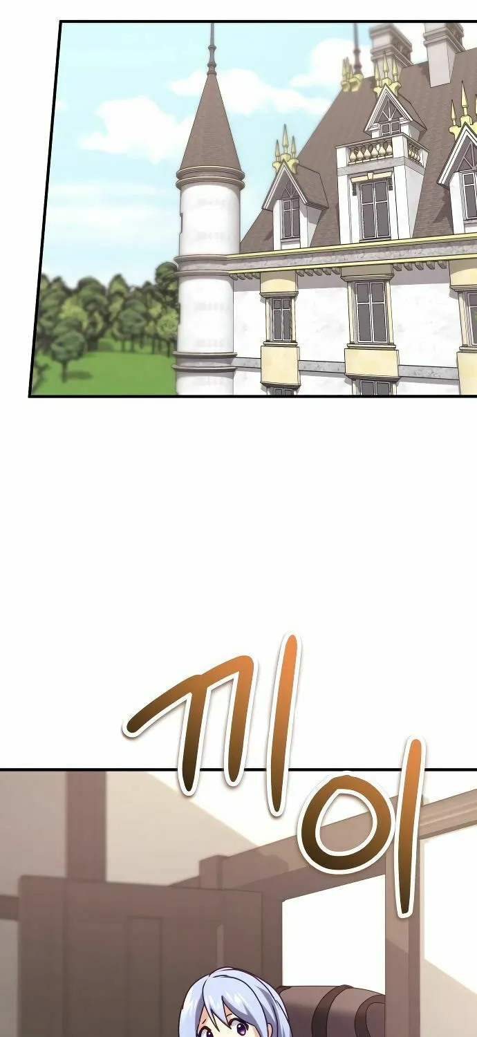 The Devil's Father's Brave Daughter Chapter 15 page 64 - 