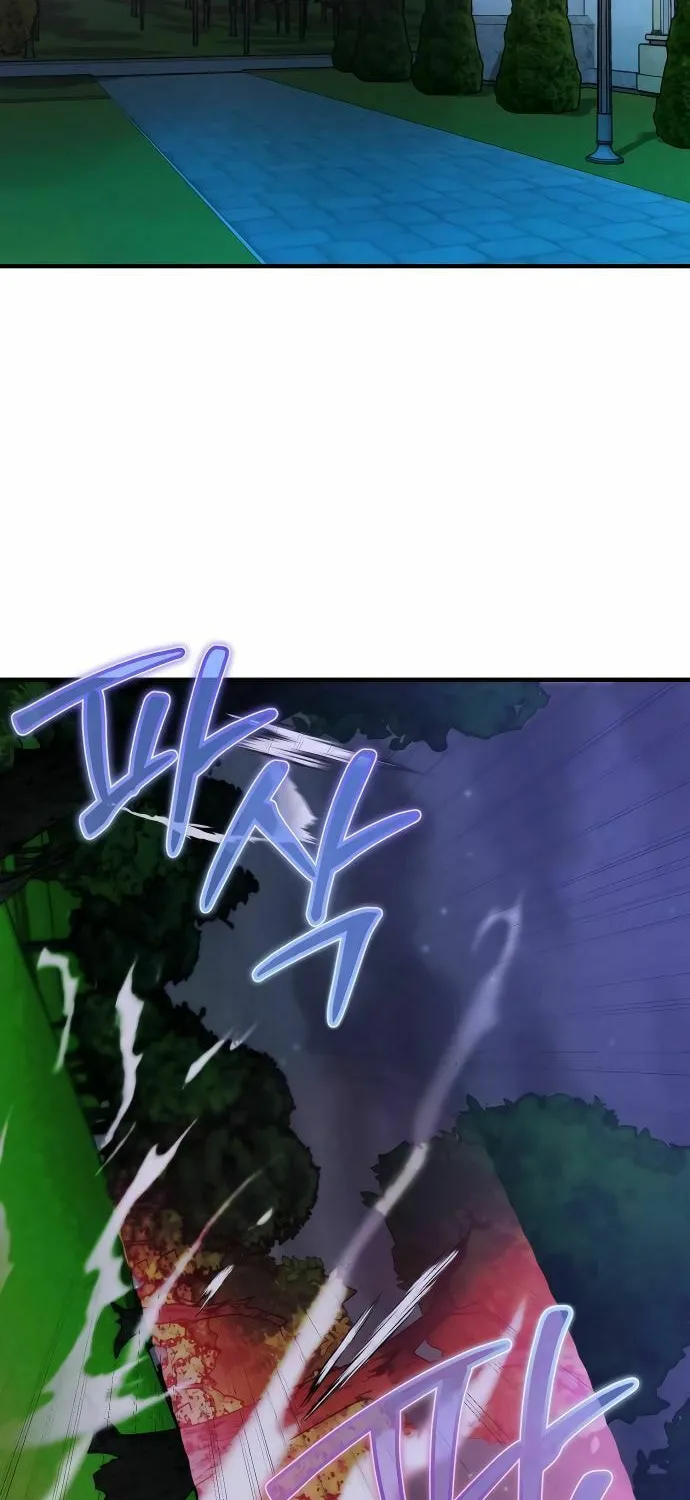 The Devil's Father's Brave Daughter Chapter 15 page 85 - 