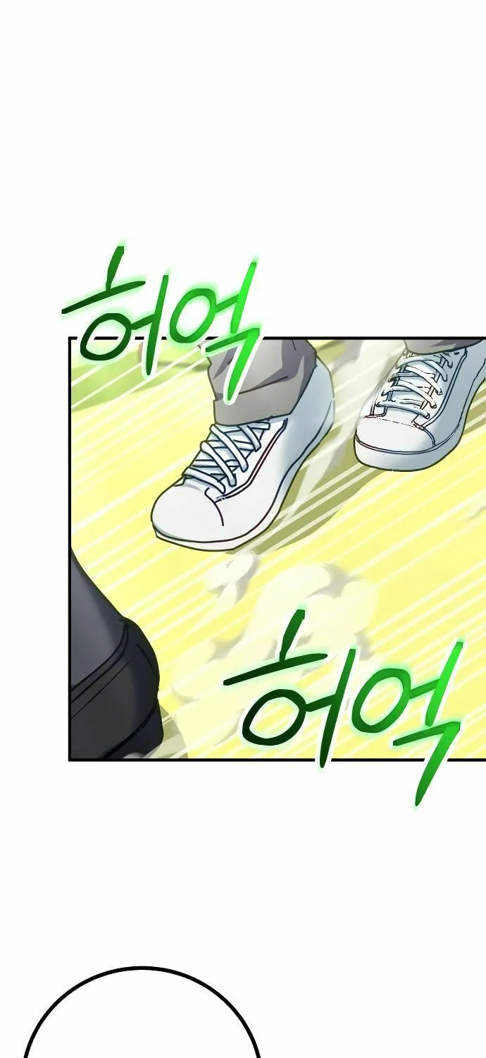 The Devil's Father's Brave Daughter Chapter 16 page 65 - 