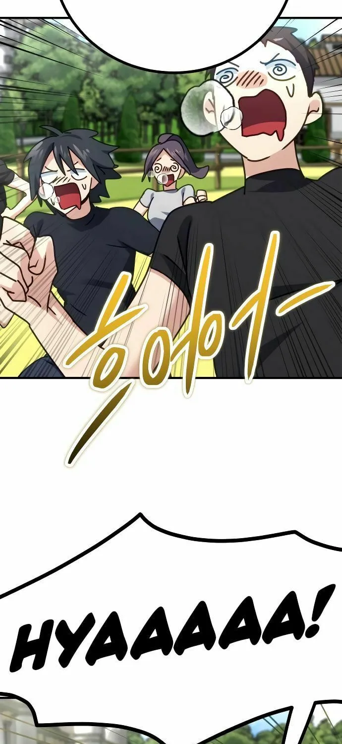 The Devil's Father's Brave Daughter Chapter 16 page 67 - 