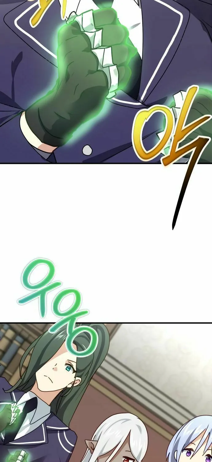 The Devil's Father's Brave Daughter Chapter 16 page 72 - 