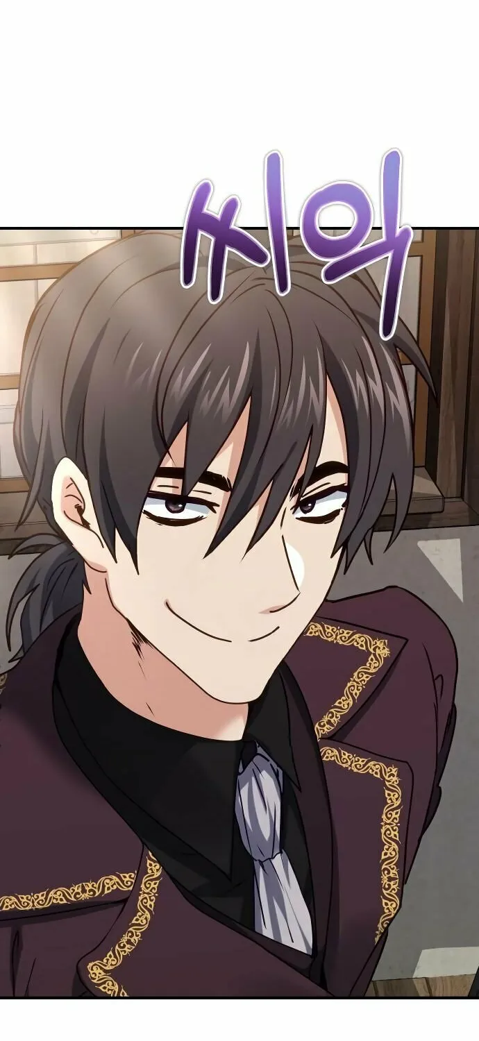 The Devil's Father's Brave Daughter Chapter 16 page 97 - 