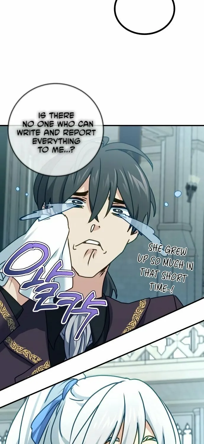 The Devil's Father's Brave Daughter Chapter 17 page 11 - 