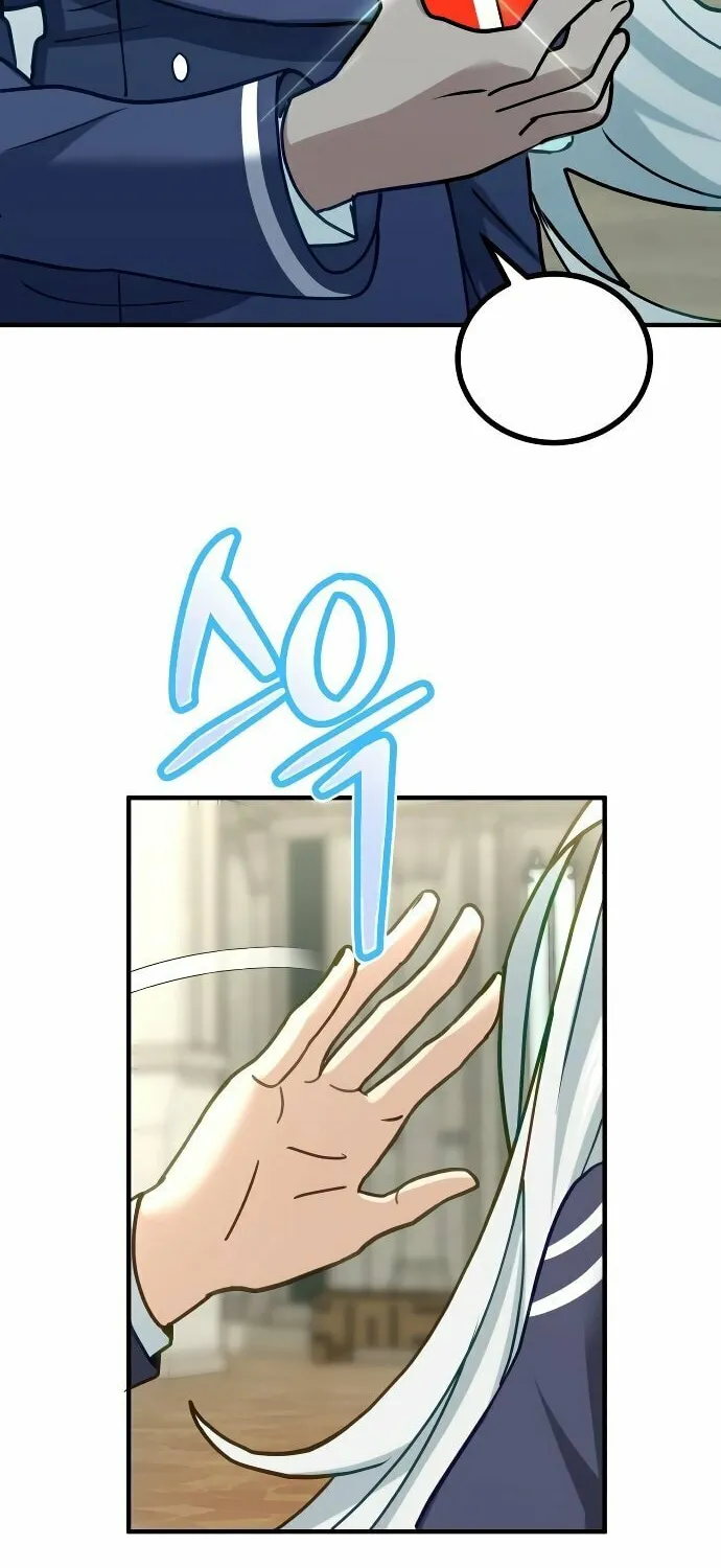 The Devil's Father's Brave Daughter Chapter 17 page 30 - 