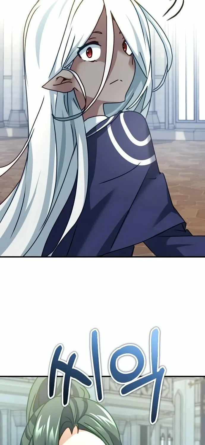 The Devil's Father's Brave Daughter Chapter 17 page 32 - 