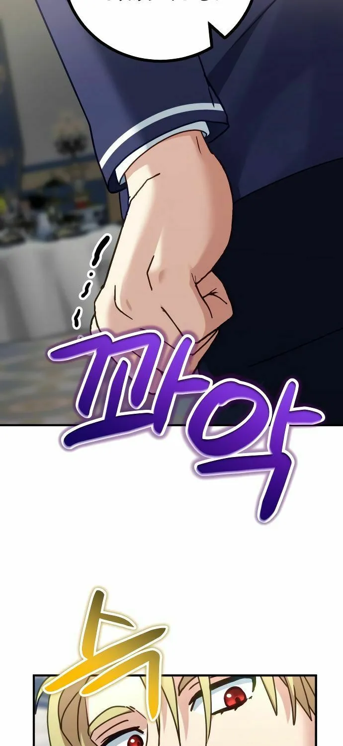 The Devil's Father's Brave Daughter Chapter 18 page 16 - 