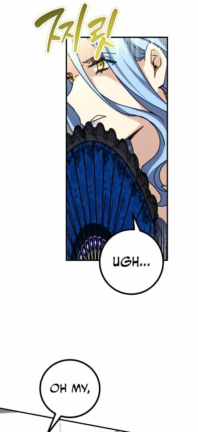 The Devil's Father's Brave Daughter Chapter 18 page 19 - 