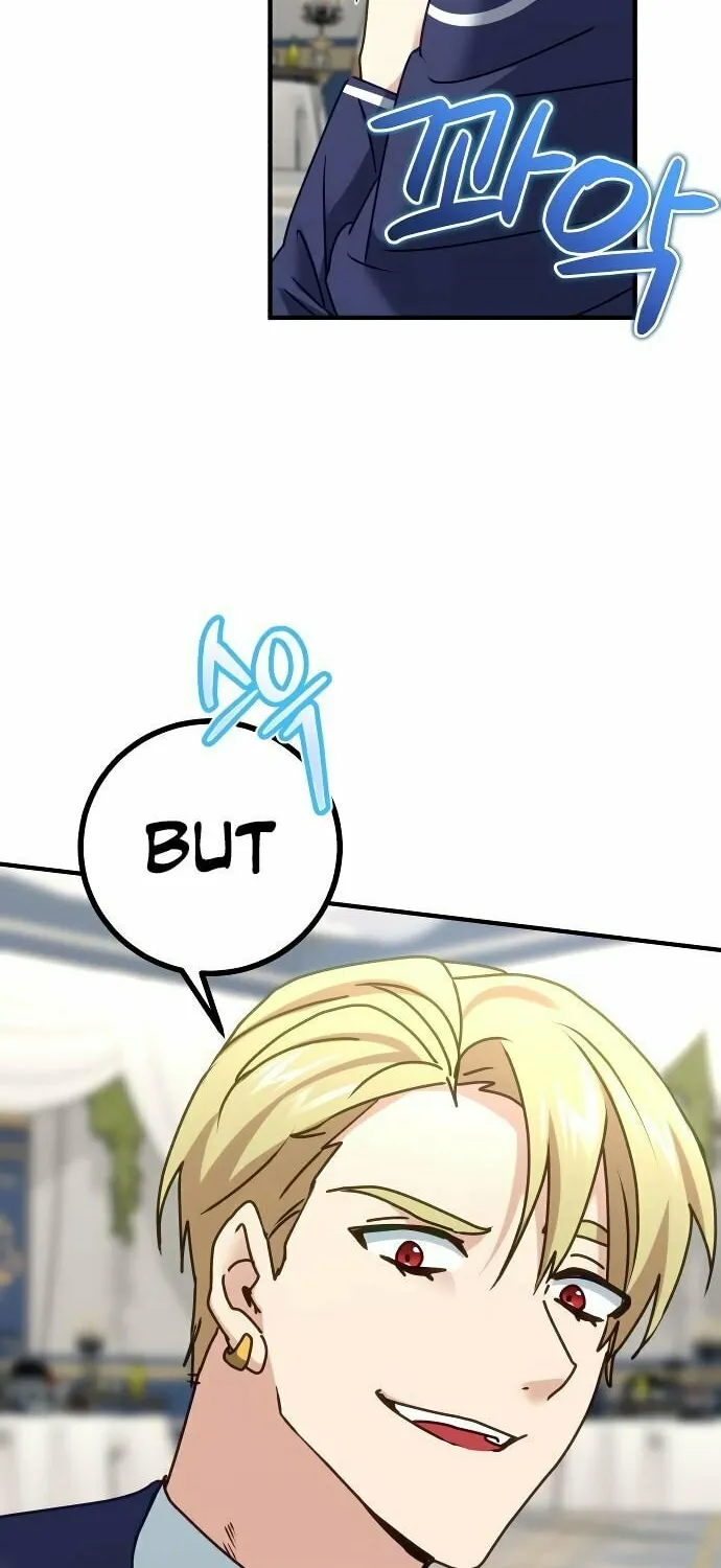 The Devil's Father's Brave Daughter Chapter 18 page 7 - 