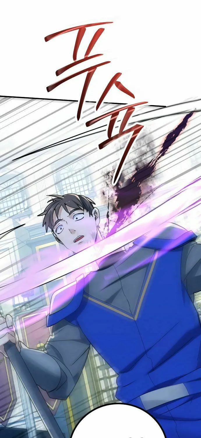 The Devil's Father's Brave Daughter Chapter 18 page 69 - 