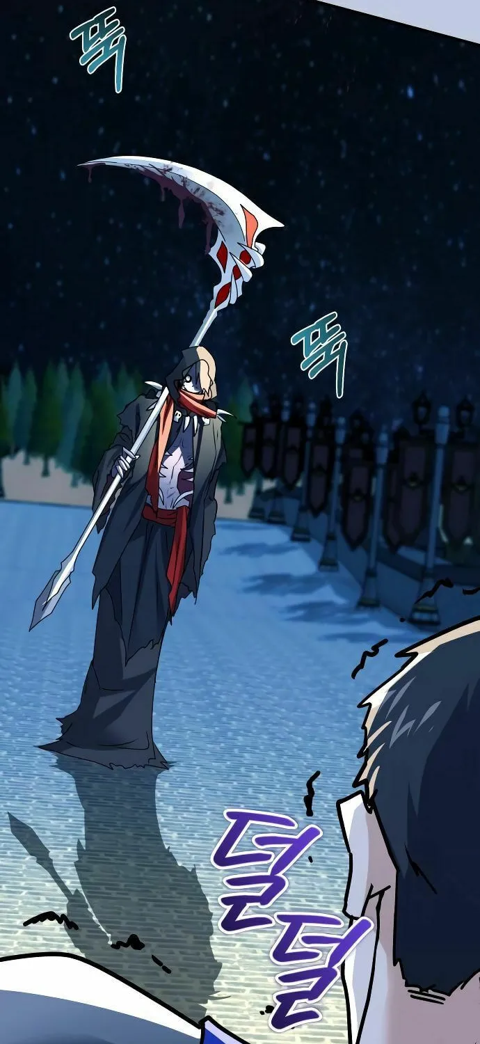 The Devil's Father's Brave Daughter Chapter 18 page 71 - 