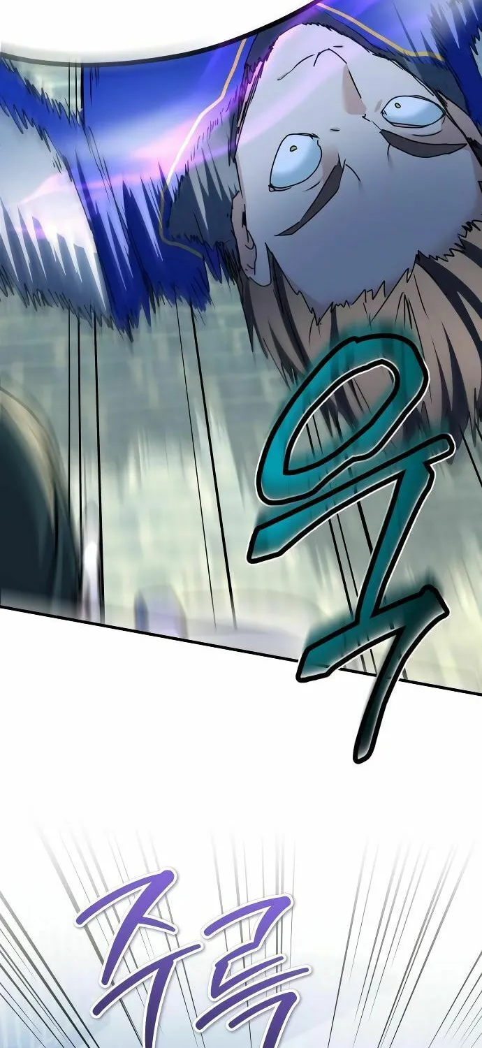The Devil's Father's Brave Daughter Chapter 18 page 76 - 