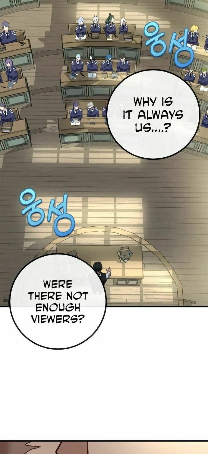 The Devil's Father's Brave Daughter Chapter 19 page 24 - 