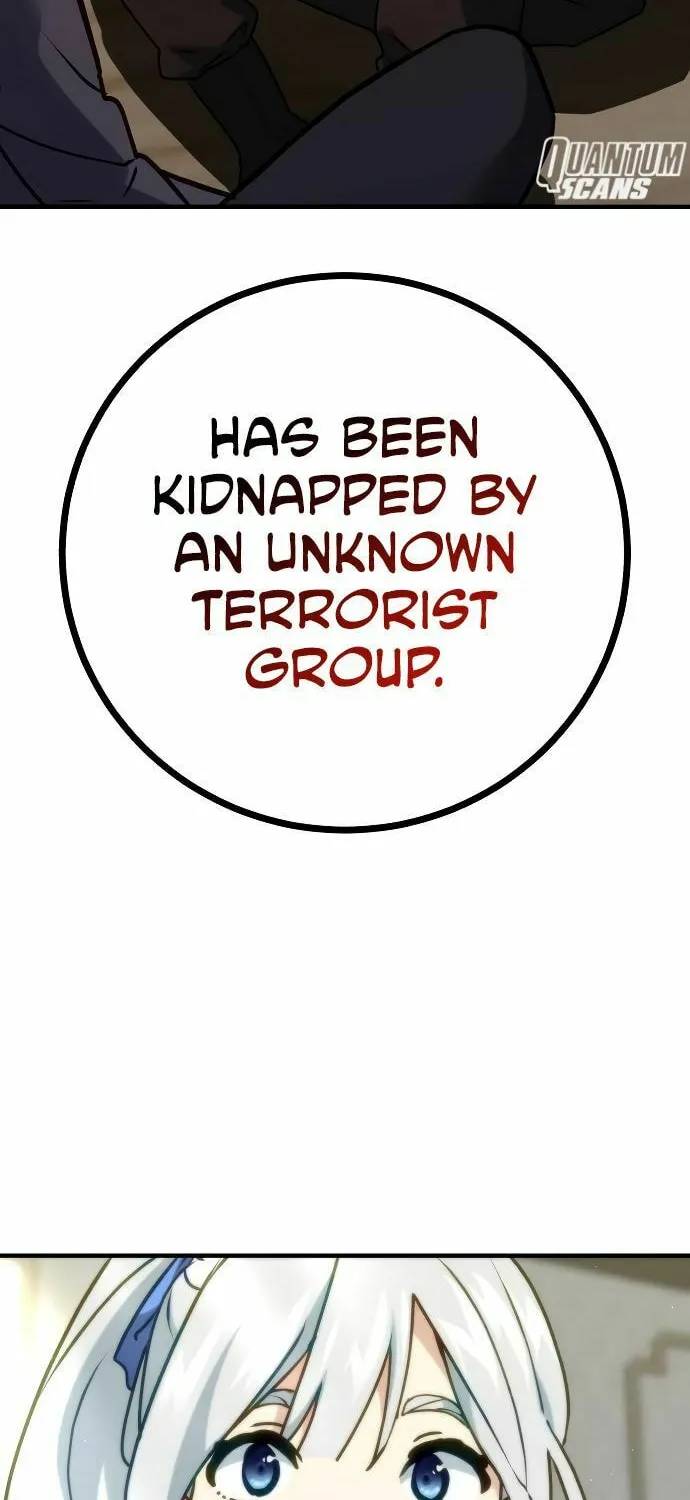 The Devil's Father's Brave Daughter Chapter 19 page 27 - 