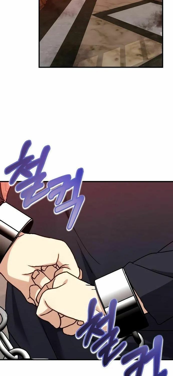 The Devil's Father's Brave Daughter Chapter 19 page 30 - 