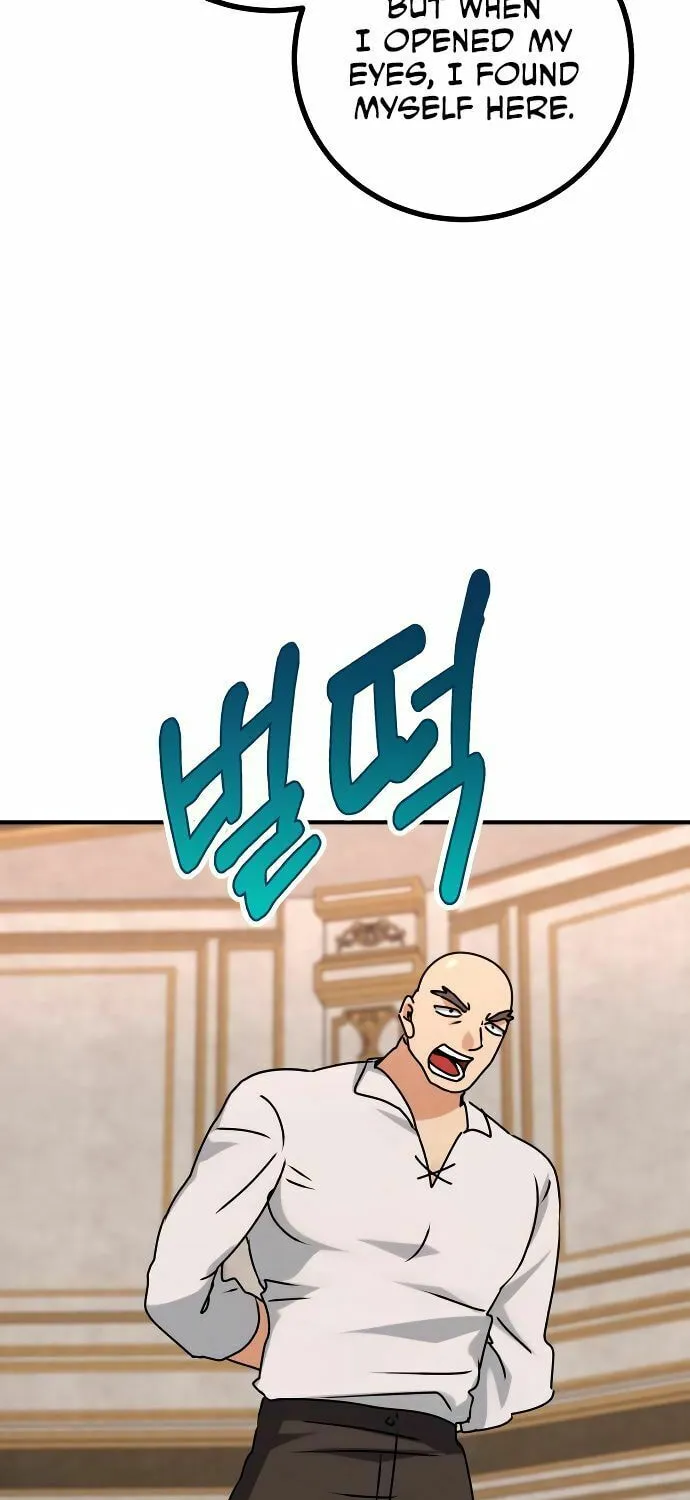 The Devil's Father's Brave Daughter Chapter 19 page 35 - 