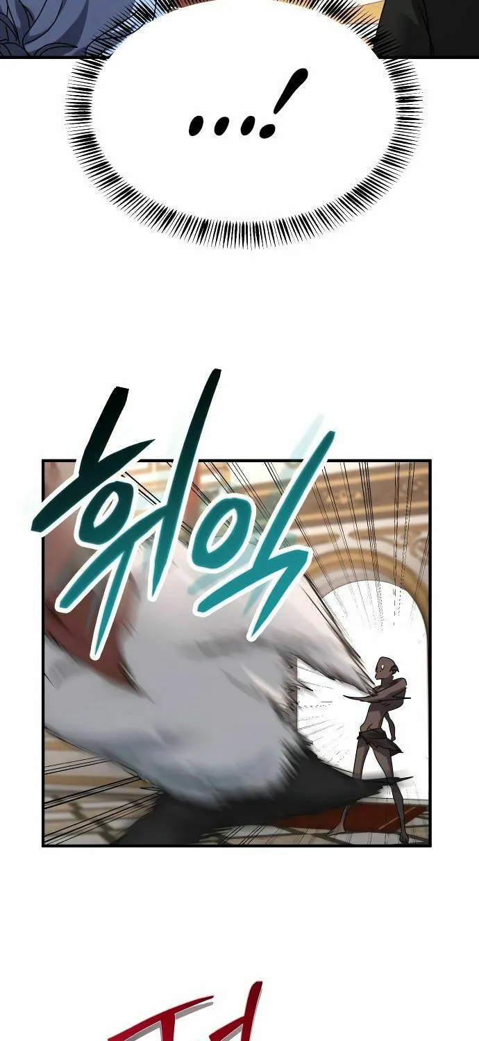 The Devil's Father's Brave Daughter Chapter 19 page 51 - 