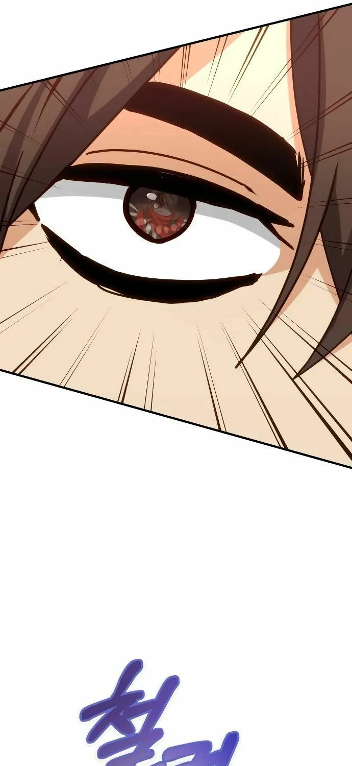 The Devil's Father's Brave Daughter Chapter 19 page 91 - 