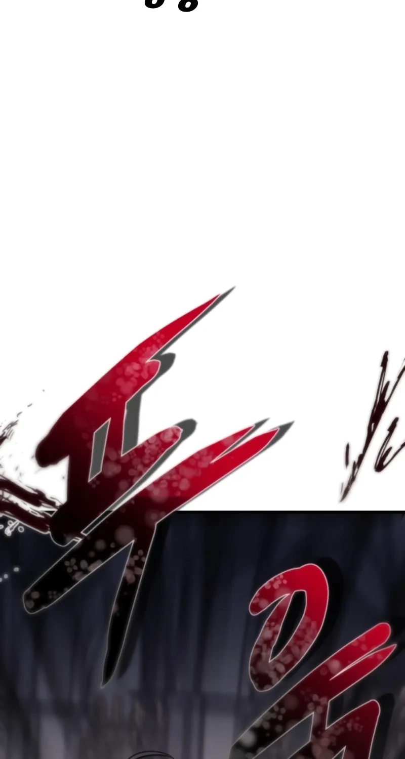 The Devil's Father's Brave Daughter Chapter 2 page 15 - 