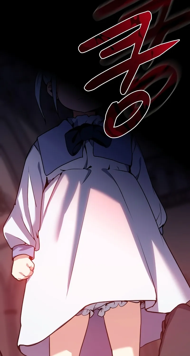 The Devil's Father's Brave Daughter Chapter 2 page 18 - 