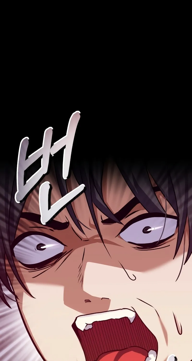 The Devil's Father's Brave Daughter Chapter 2 page 25 - 