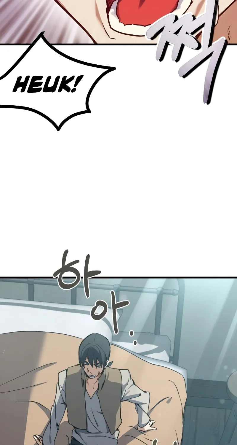 The Devil's Father's Brave Daughter Chapter 2 page 26 - 