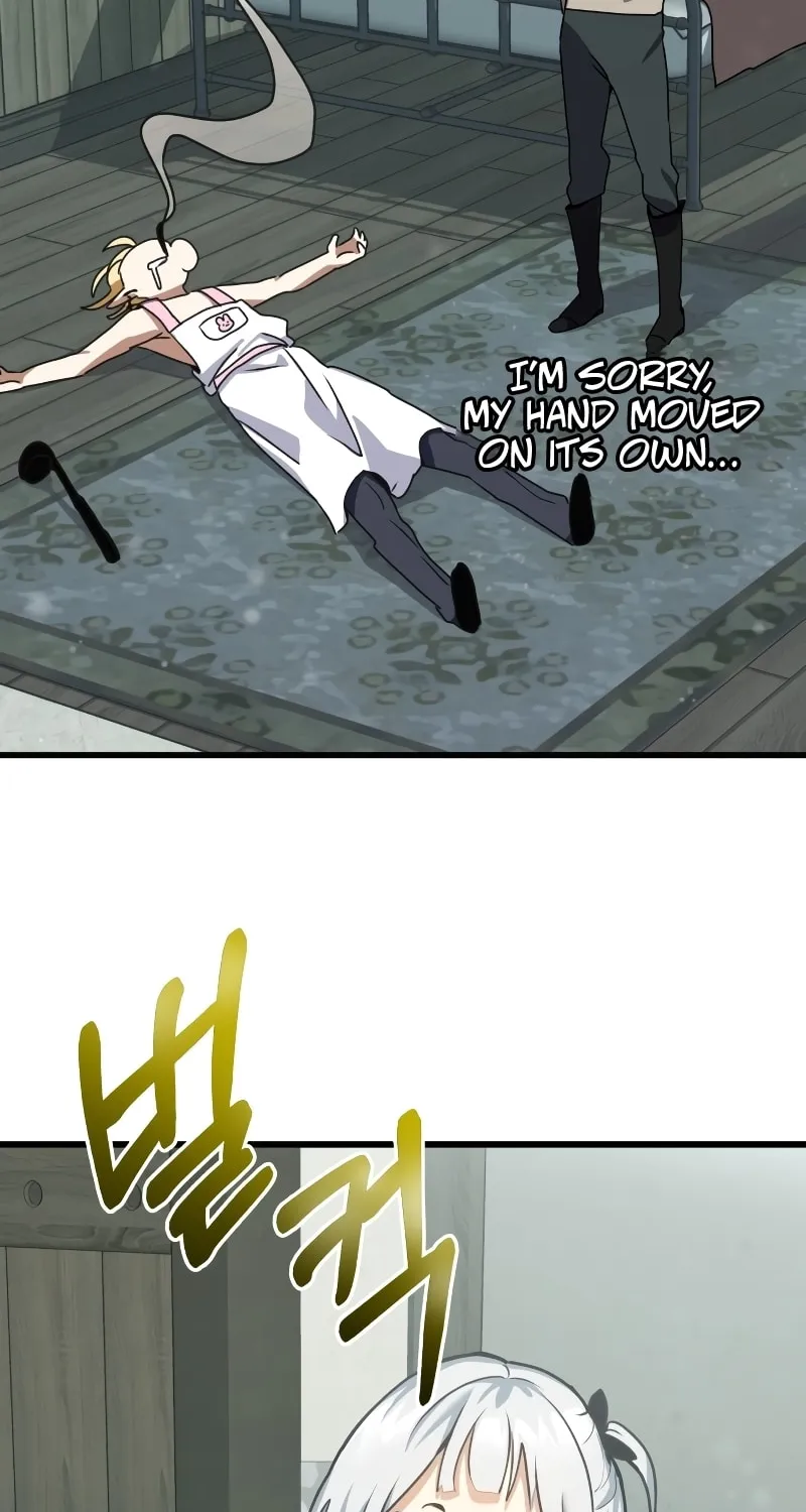 The Devil's Father's Brave Daughter Chapter 2 page 37 - 