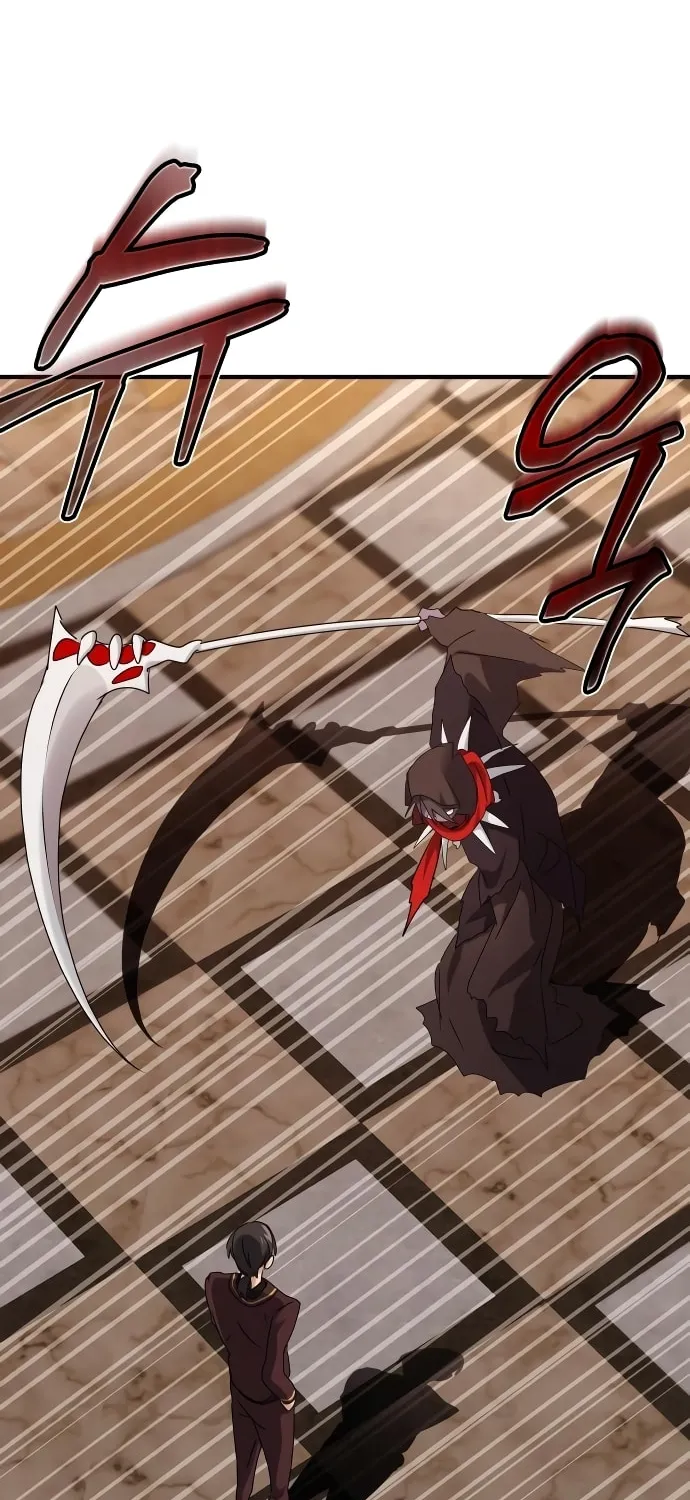 The Devil's Father's Brave Daughter Chapter 20 page 18 - 