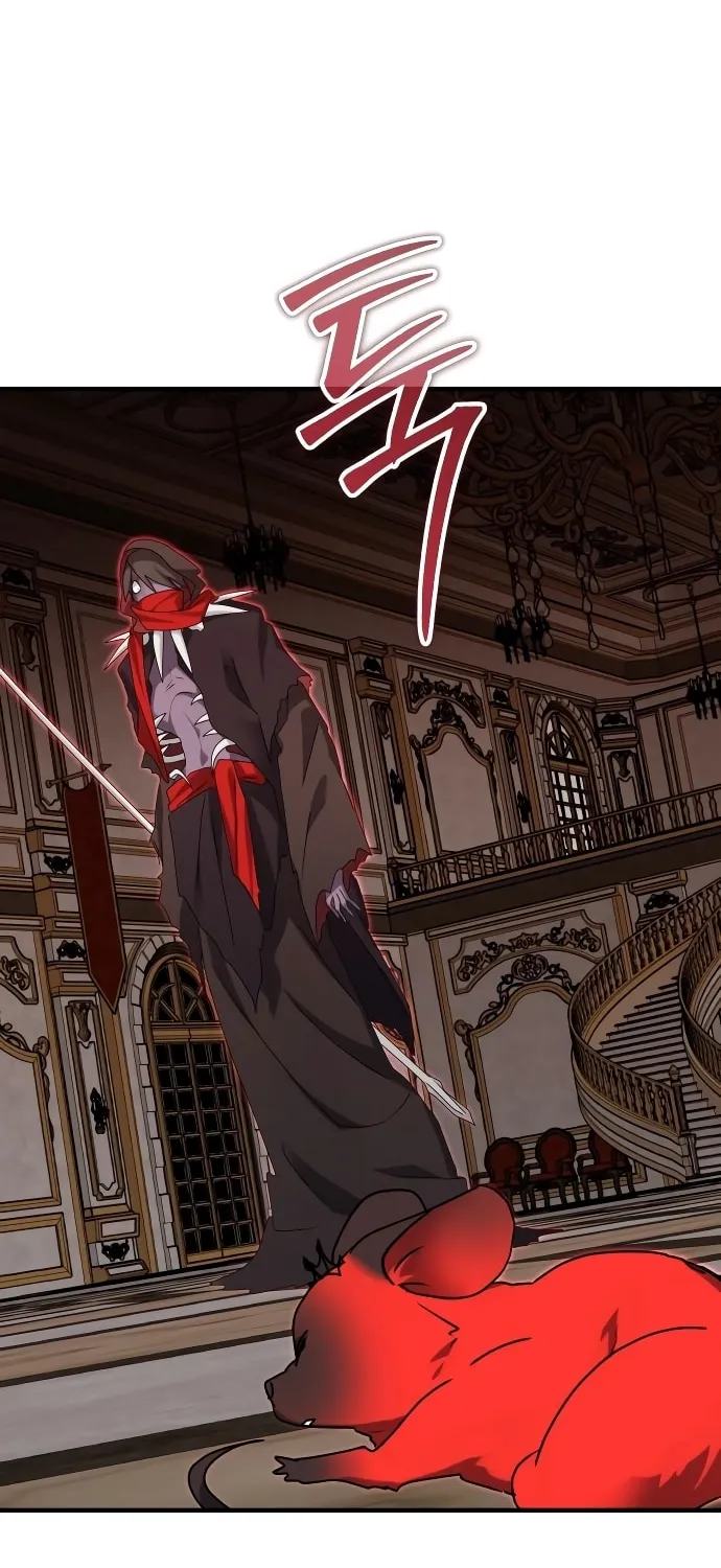 The Devil's Father's Brave Daughter Chapter 20 page 27 - 