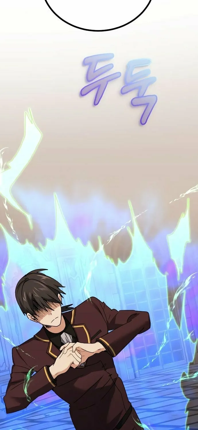 The Devil's Father's Brave Daughter Chapter 20 page 31 - 