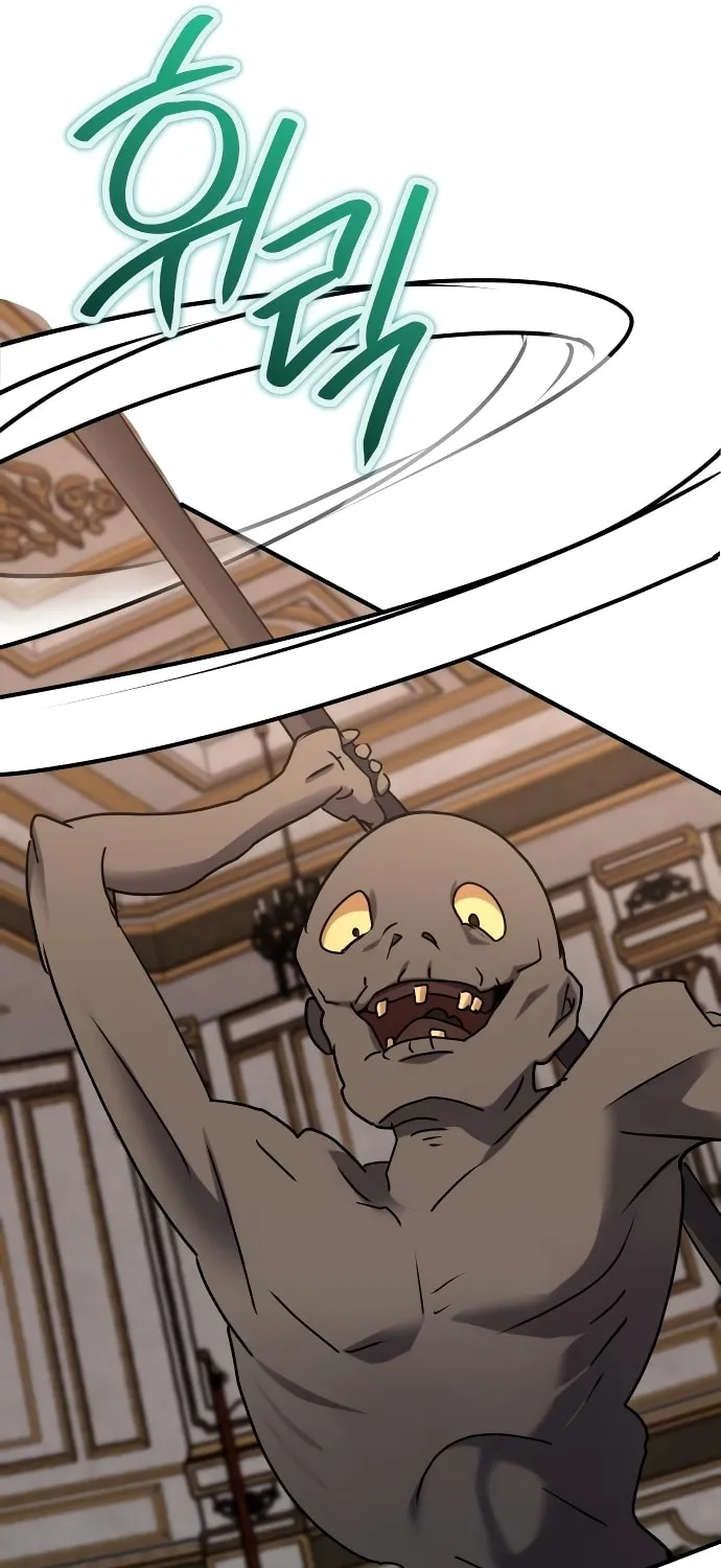 The Devil's Father's Brave Daughter Chapter 20 page 37 - 