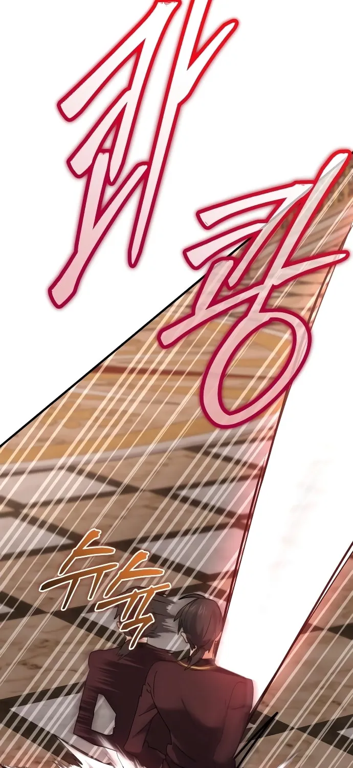 The Devil's Father's Brave Daughter Chapter 20 page 39 - 