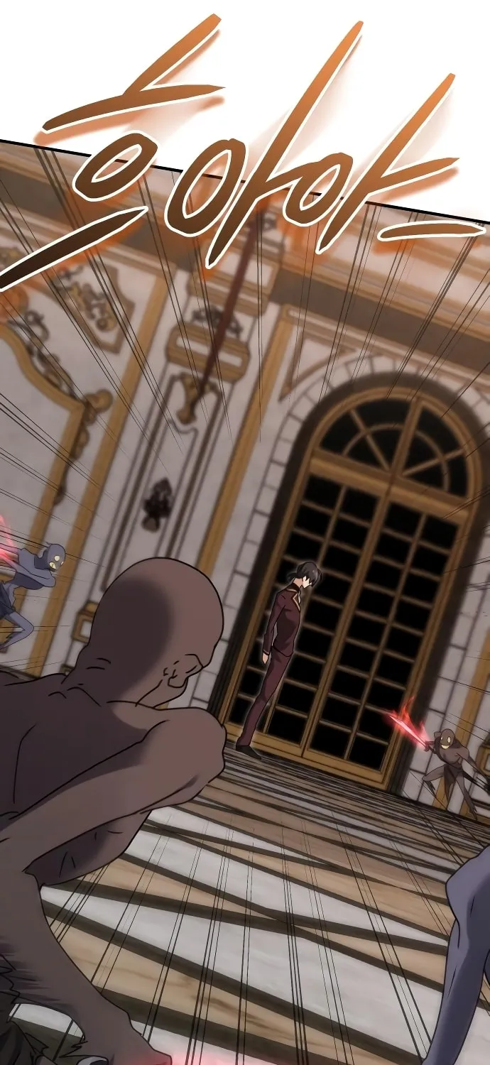 The Devil's Father's Brave Daughter Chapter 20 page 44 - 