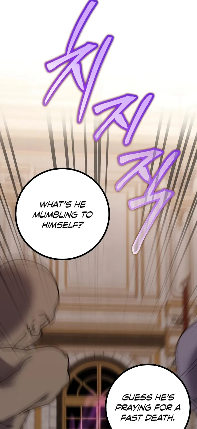 The Devil's Father's Brave Daughter Chapter 20 page 47 - 