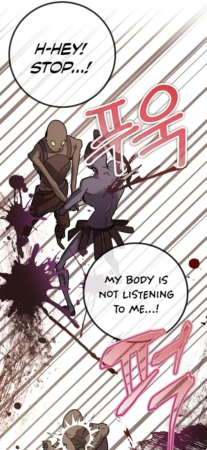 The Devil's Father's Brave Daughter Chapter 20 page 73 - 