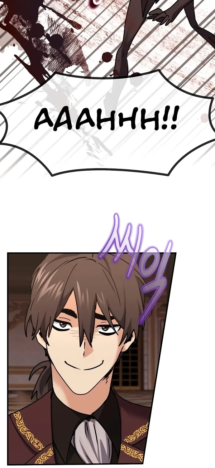 The Devil's Father's Brave Daughter Chapter 20 page 75 - 