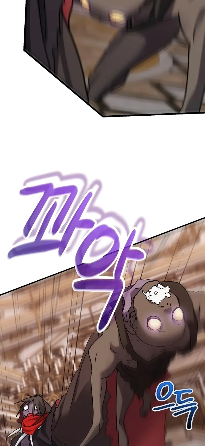 The Devil's Father's Brave Daughter Chapter 20 page 84 - 