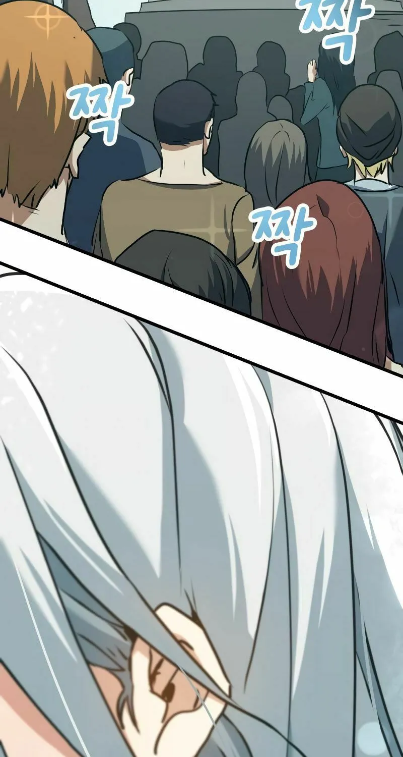 The Devil's Father's Brave Daughter Chapter 3 page 122 - 