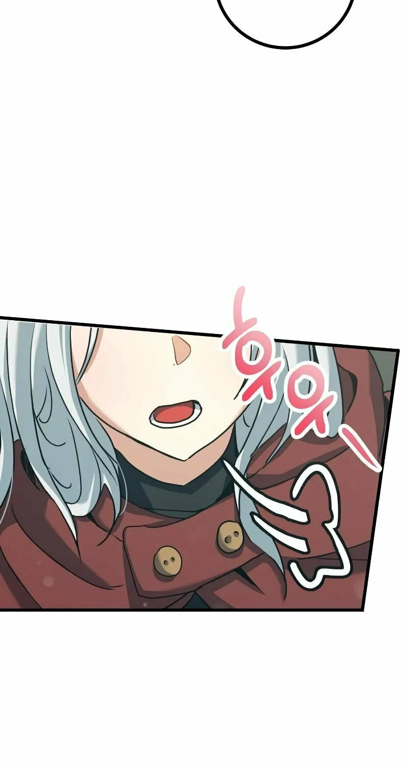 The Devil's Father's Brave Daughter Chapter 3 page 140 - 